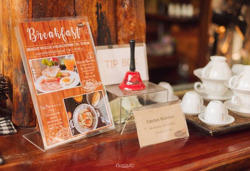 Fotos del hotel Baan Krittika:  18