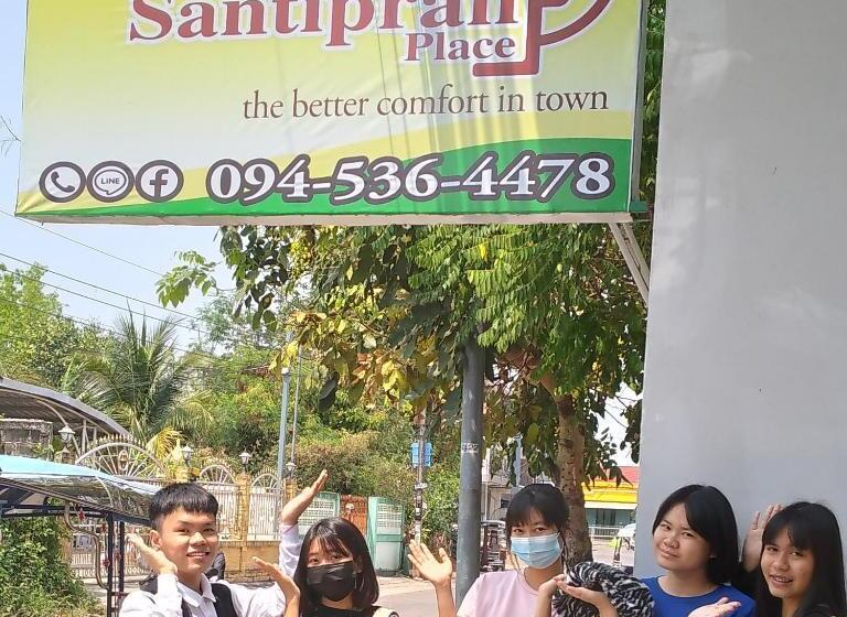 Fotos del hotel Santipran Place:  9