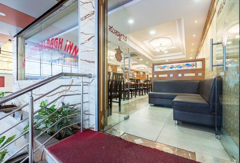 Fotos del hotel Treebo Trend Akshaya Lalbagh Inn:  15