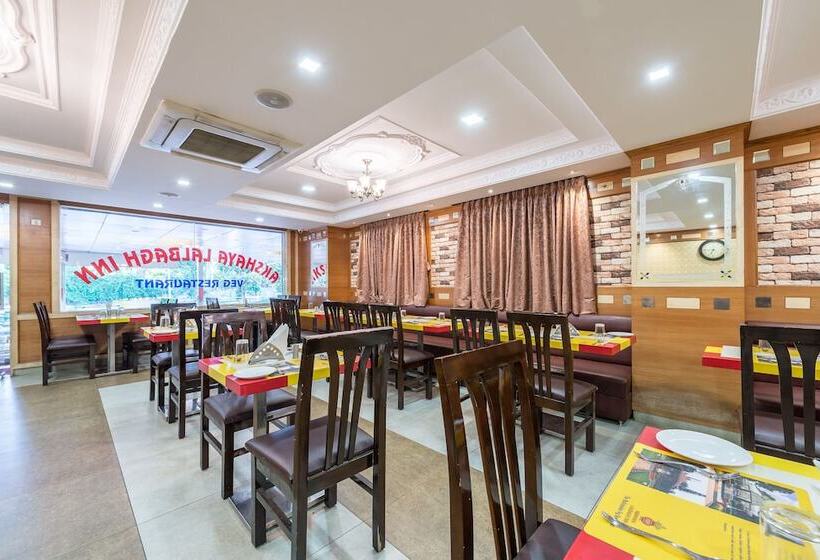 Fotos del hotel Treebo Trend Akshaya Lalbagh Inn:  10