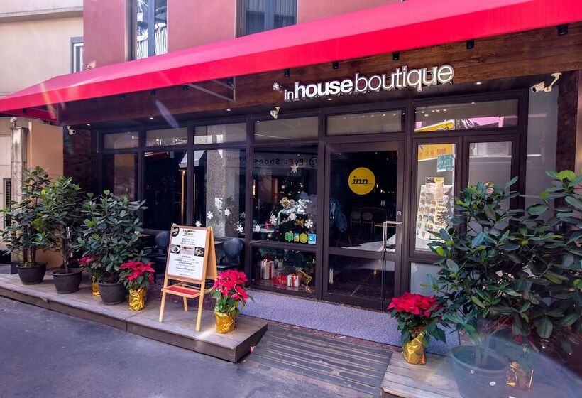 Inhouse Boutique