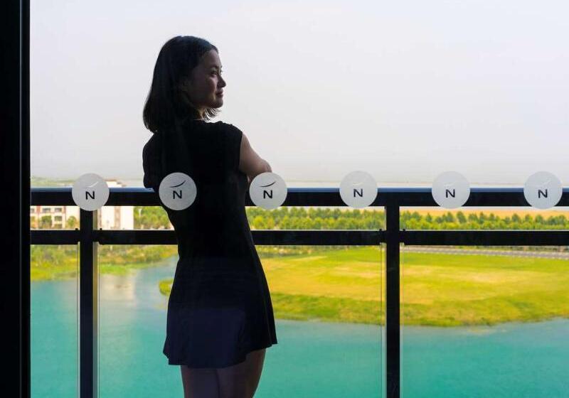 Fotos del hotel Novotel Hefei Sunac:  9