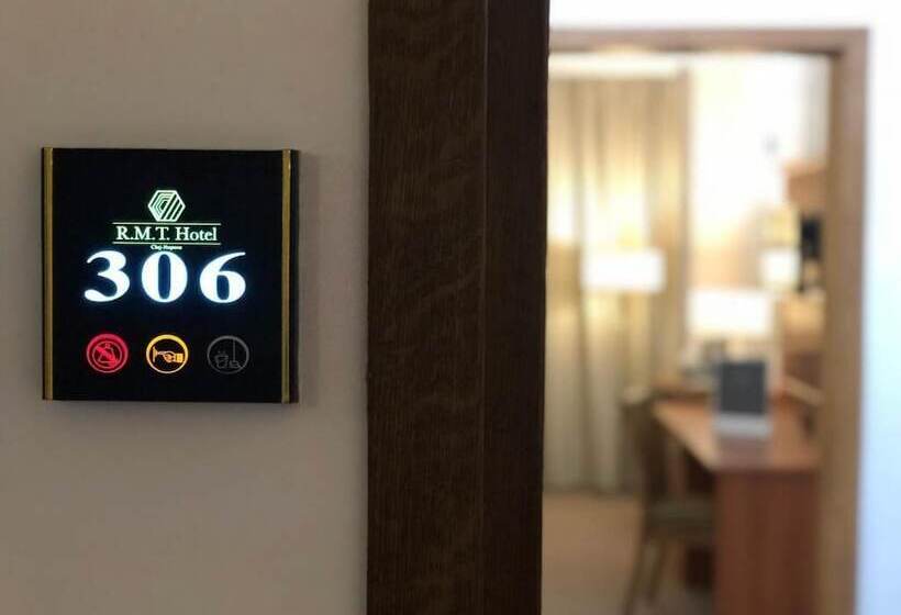 Fotos del hotel Athos R.m.t:  9