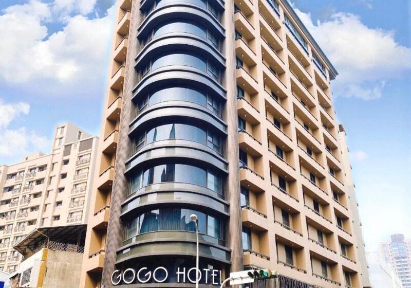 Fotos del hotel Gogo:  8