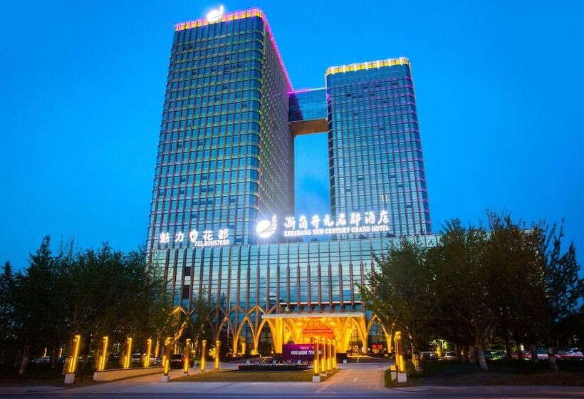 Grand New Century Hotel Yuhang Hangzhou