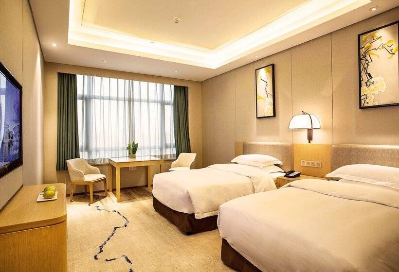 Fotos del hotel Ramada Plaza By Wyndham Changsha South:  2