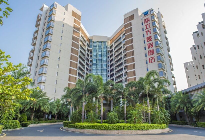 Fotos del hotel Sanya Seacube Holiday:  2