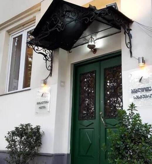 Fotos del hotel Biblioteka  Rustaveli:  8