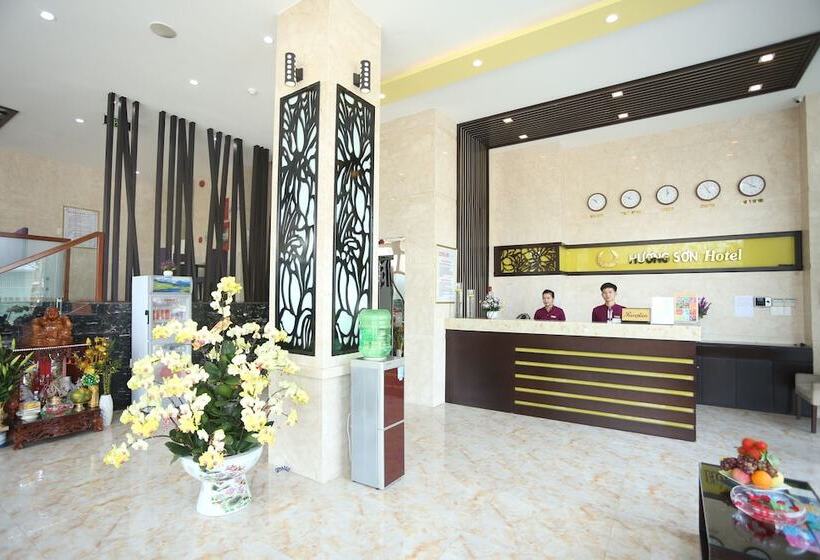 Fotos del hotel Huong Son Hotel Da Nang:  3