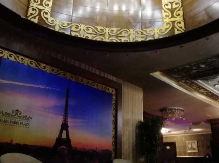 Fotos del hotel Sama Paris:  20