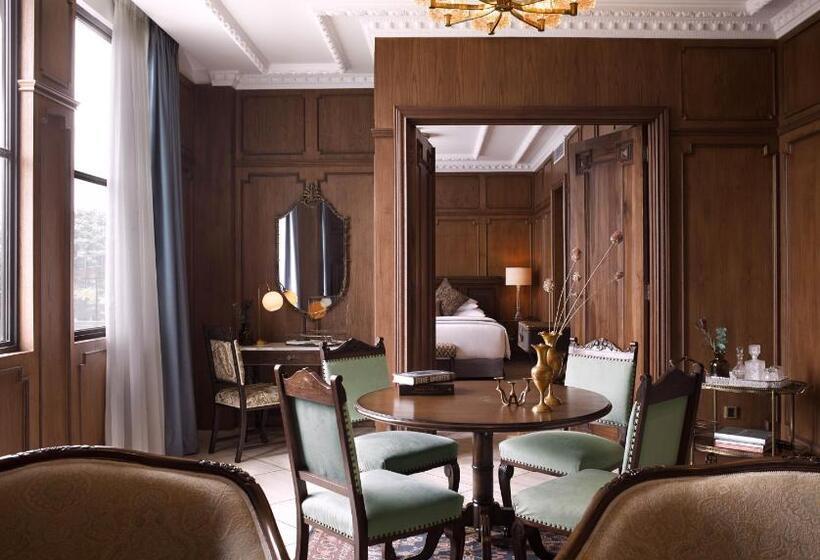 Fotos del hotel The Gunawarman:  2