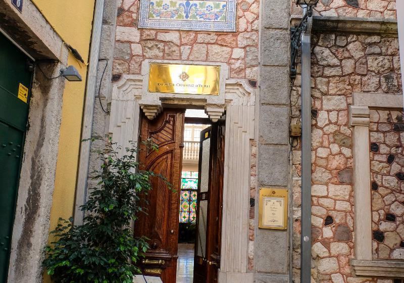 Fotos del hotel Palacete Chafariz Del Rei  By Unlock S:  95