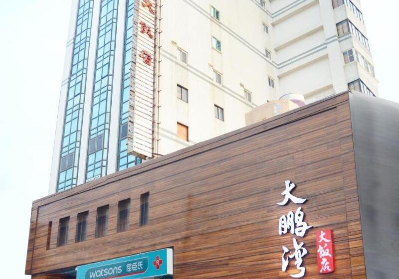 Fotos del hotel Tapeng Bay Holiday:  2