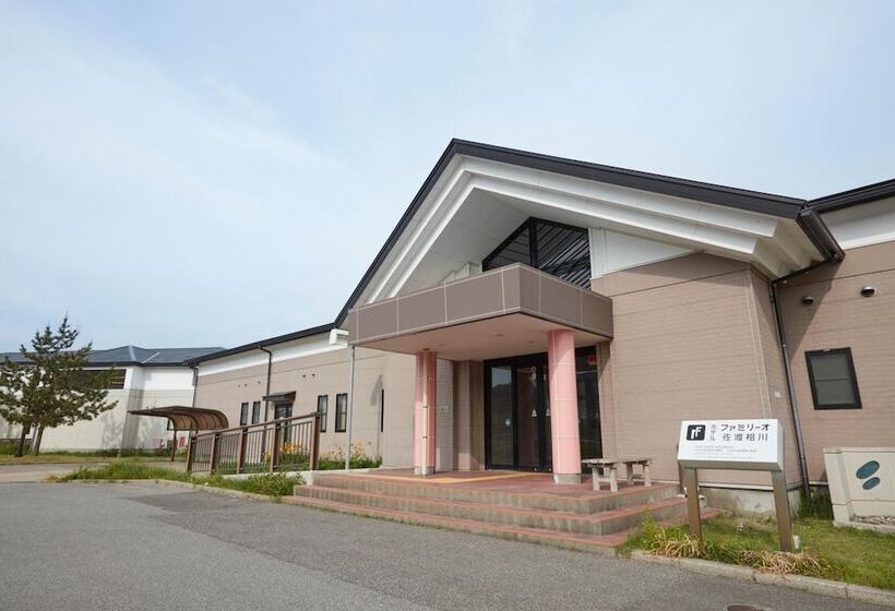 Fotos del hotel Familio Sado Aikawa:  16