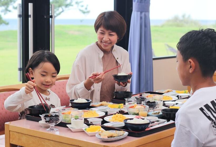 Fotos del hotel Familio Sado Aikawa:  13