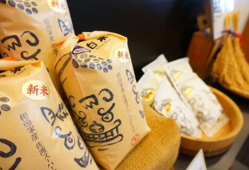 Fotos del hotel Familio Sado Aikawa:  25