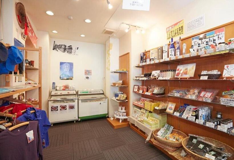 Fotos del hotel Familio Sado Aikawa:  14