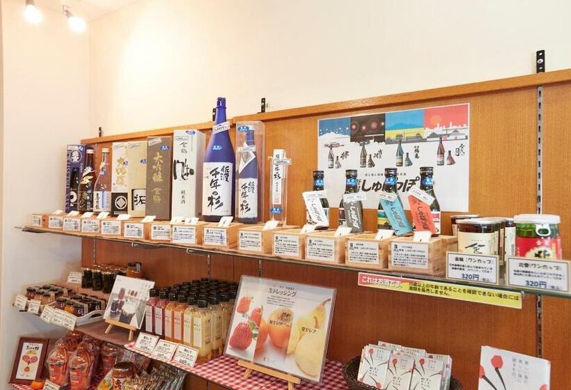 Fotos del hotel Familio Sado Aikawa:  4