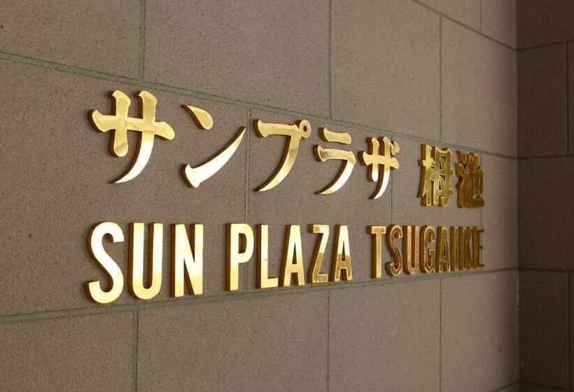 Fotos del hotel Sunplaza Tsugaike:  3