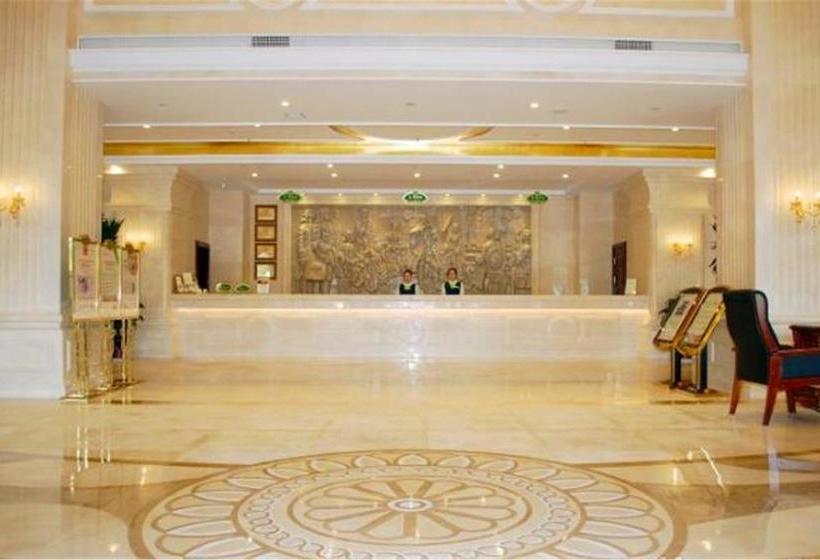Fotos del hotel Vienna Hotel Qingdao Jiaozhou:  2