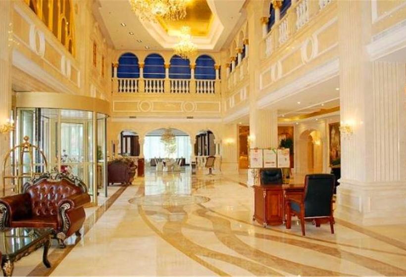 Fotos del hotel Vienna Hotel Qingdao Jiaozhou:  7