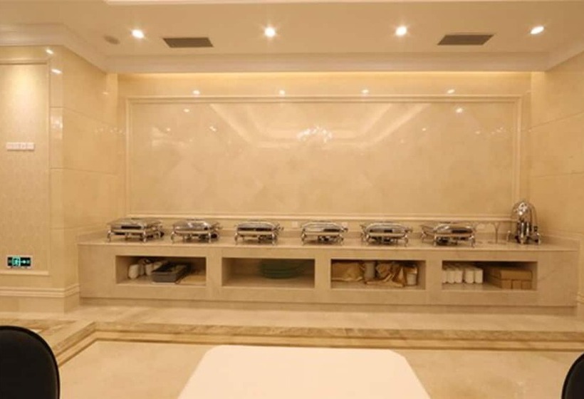 Fotos del hotel Vienna International  Guangzhou Panyu City Bridge Center International:  15