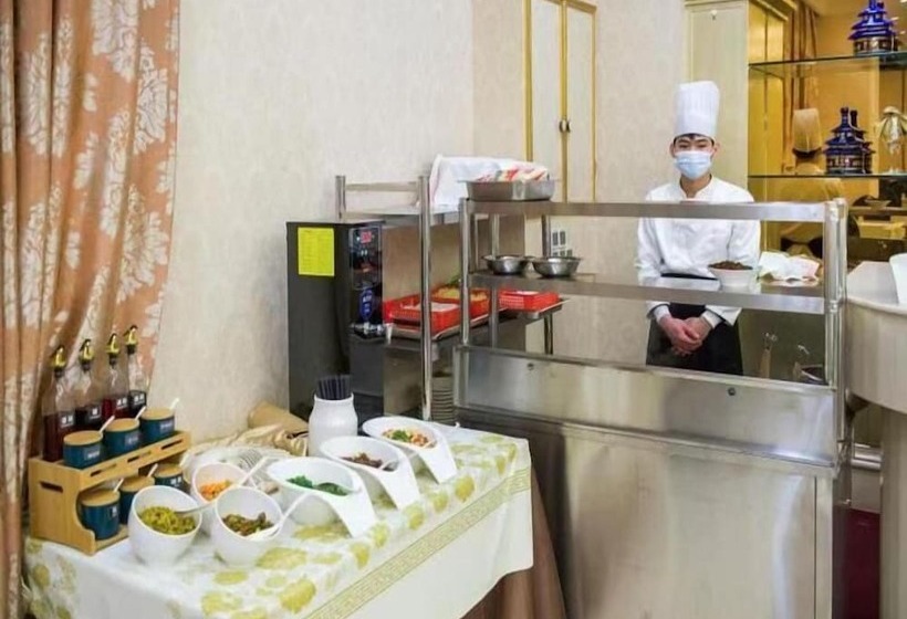 Fotos del hotel Vienna International  Guangzhou Panyu City Bridge Center International:  9