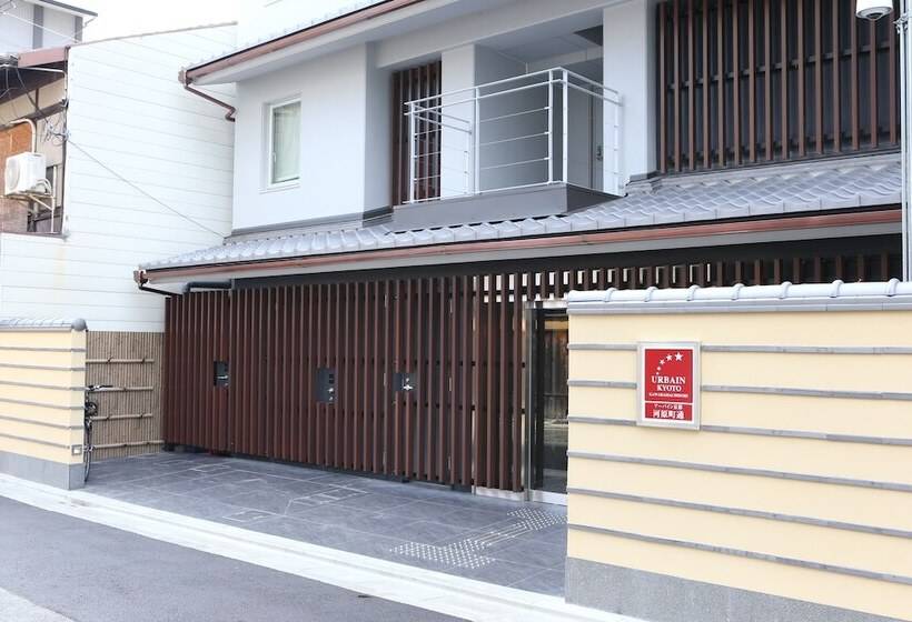 Fotos del hotel Urbain Kyoto Kawaramachidori:  15