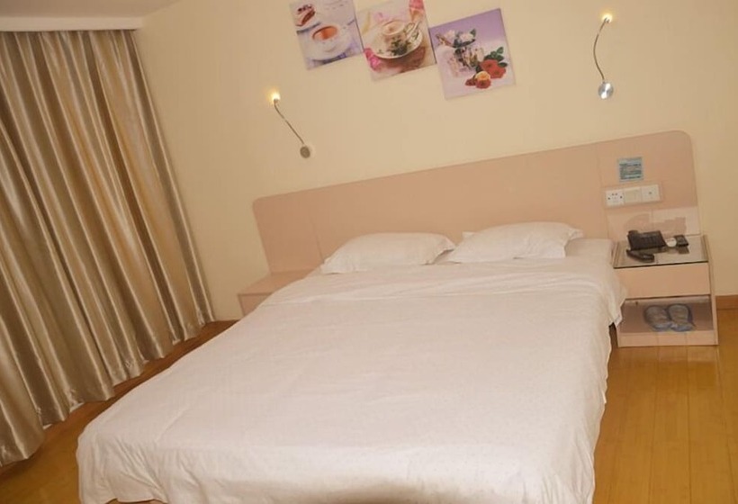 Fotos del hotel Yimi  Shiqiao Metro Branch:  3