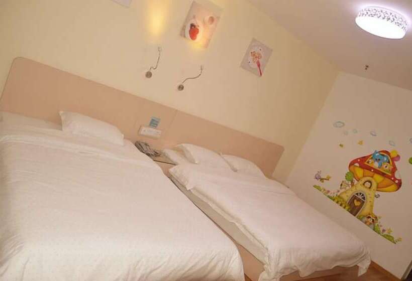 Fotos del hotel Yimi  Shiqiao Metro Branch:  6