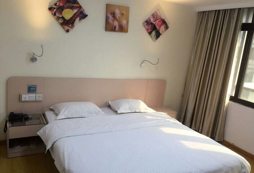 Fotos del hotel Yimi  Shiqiao Metro Branch:  9