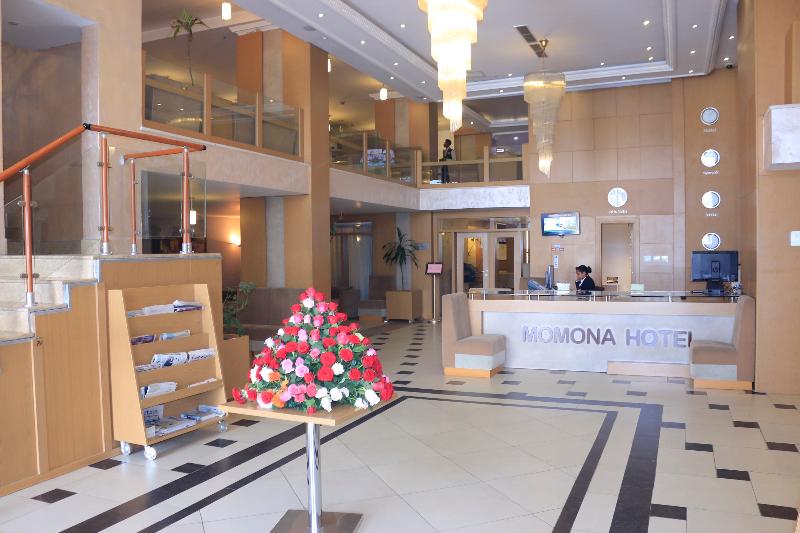 Fotos del hotel Momona:  20