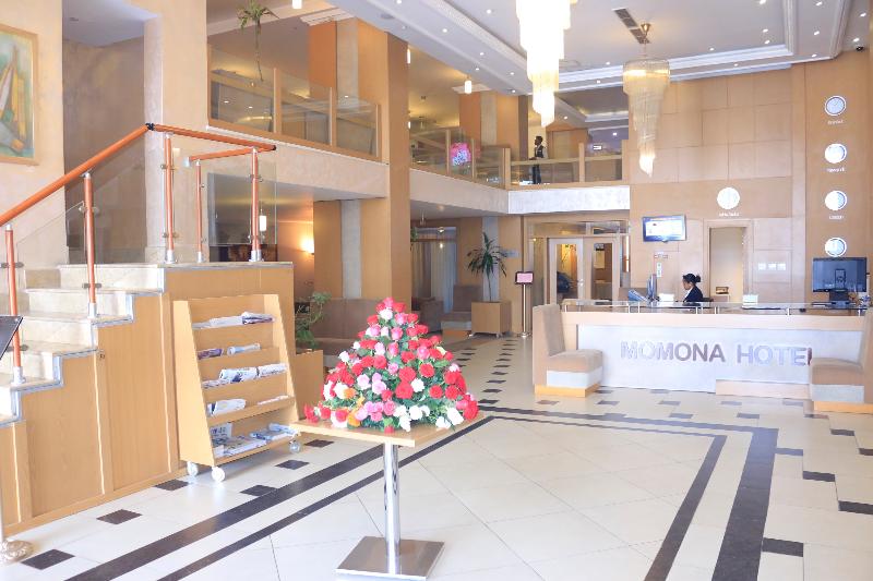 Fotos del hotel Momona:  5