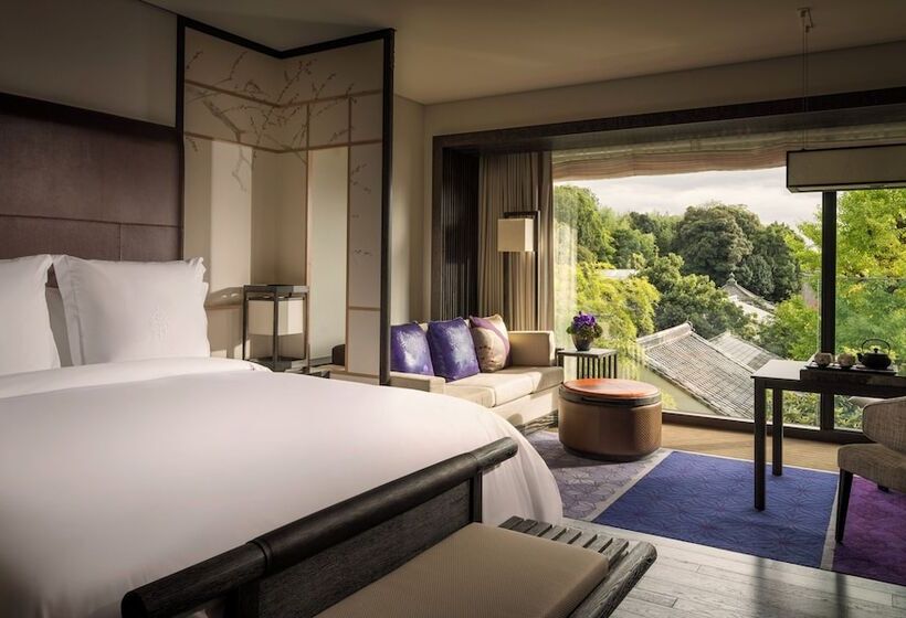 Fotos del hotel Four Seasons  Kyoto:  18