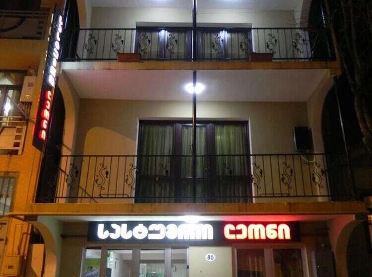 Fotos del hotel Leon:  17