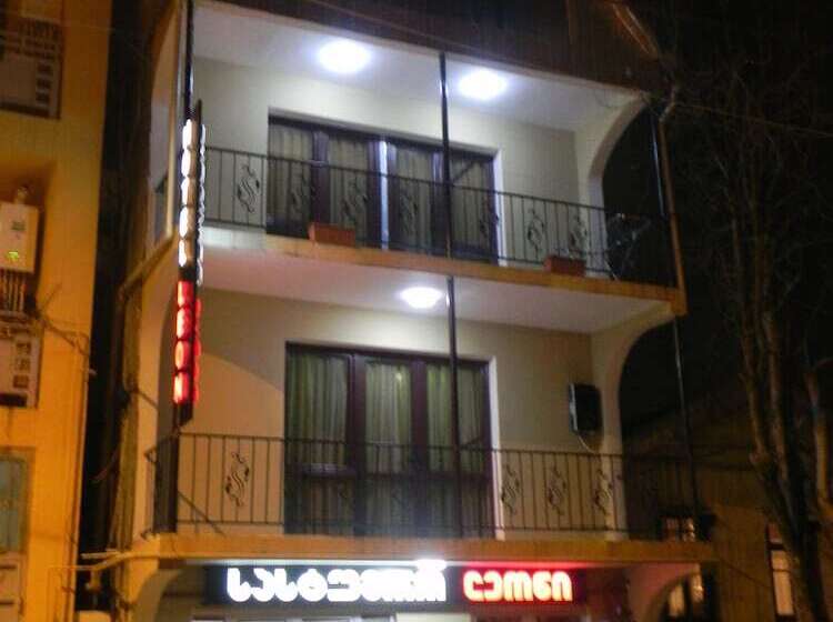 Fotos del hotel Leon:  9