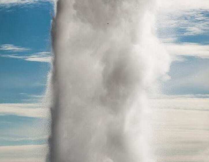 Fotos del hotel Geysir:  21