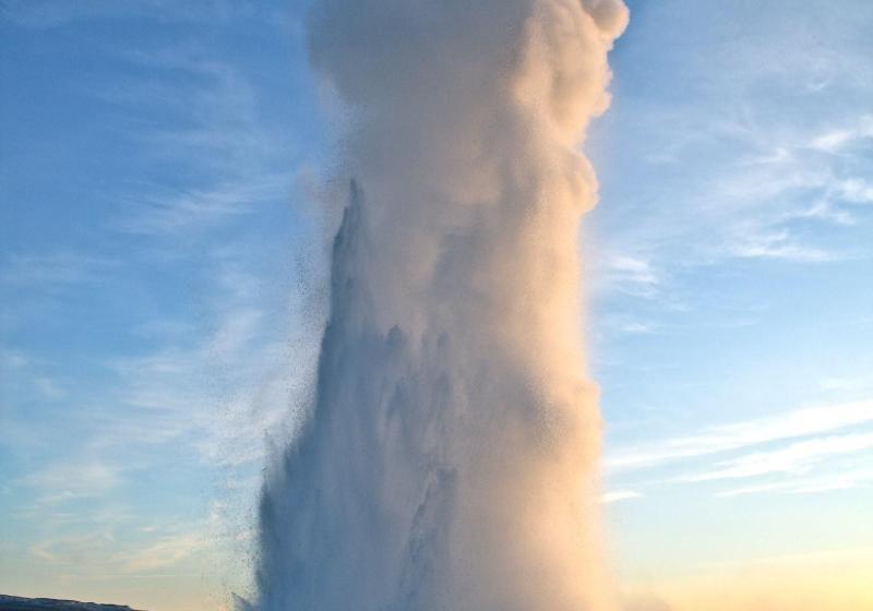 Fotos del hotel Geysir:  17