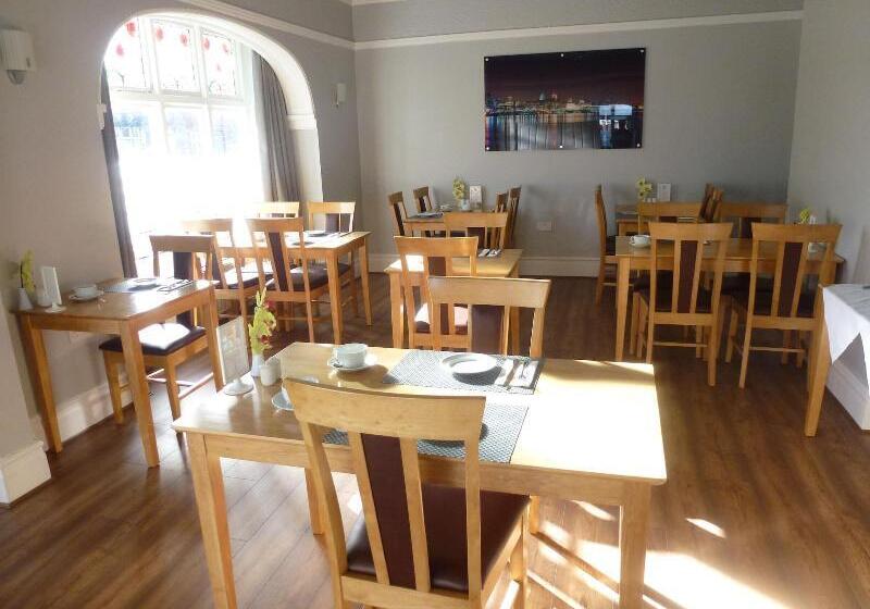 Fotos del hotel Orrell Park:  4