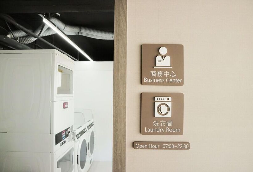 Fotos del hotel Green World Zhongxiao:  9