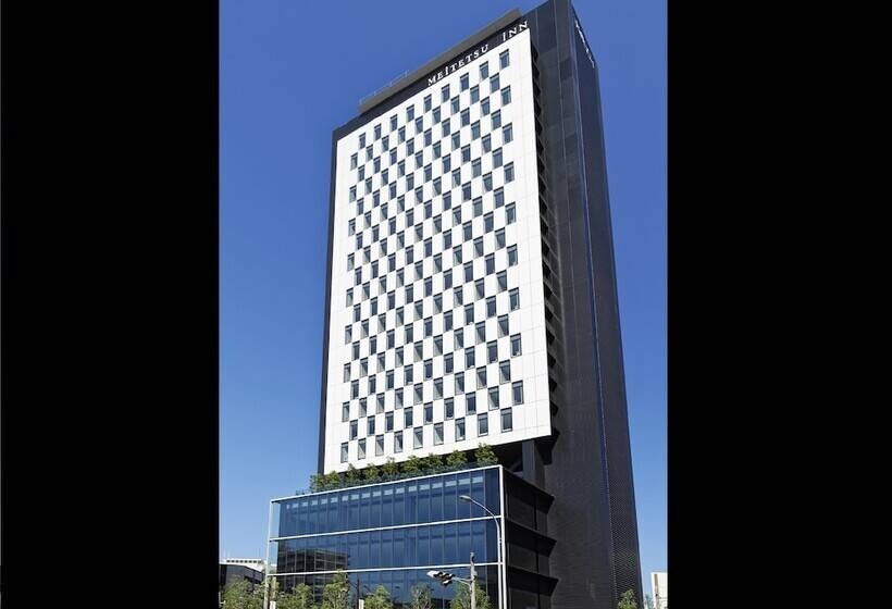 Fotos del hotel Meitetsu Inn Nagoyaeki Shinkansenguchi:  10