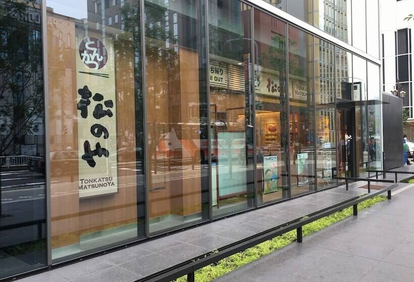 Fotos del hotel Meitetsu Inn Nagoyaeki Shinkansenguchi:  24