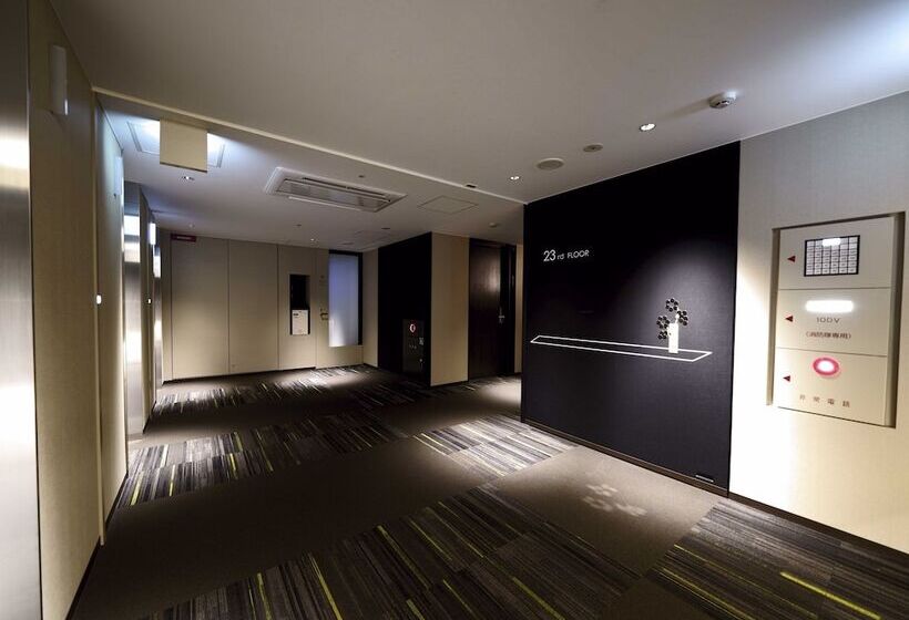 Fotos del hotel Meitetsu Inn Nagoyaeki Shinkansenguchi:  5