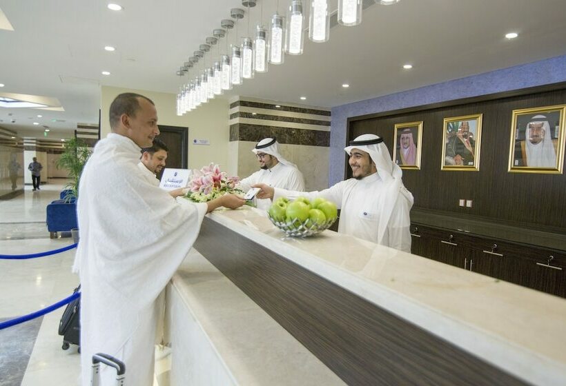 Fotos del hotel Grand Makkah:  2