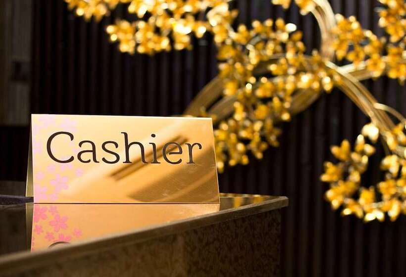 Fotos del hotel Sakura Sky Residence:  9