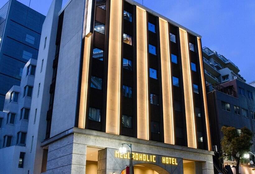 Fotos del hotel Leon Meguro:  7