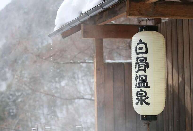 Fotos del hotel Shirafune Grand:  16