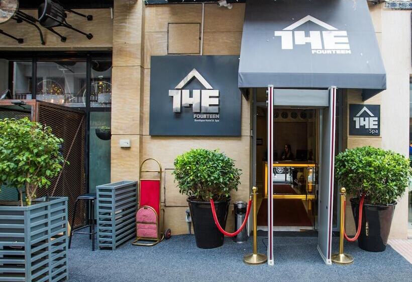 Fotos del hotel The Fourteen Luxury Boutique  & Spa:  25