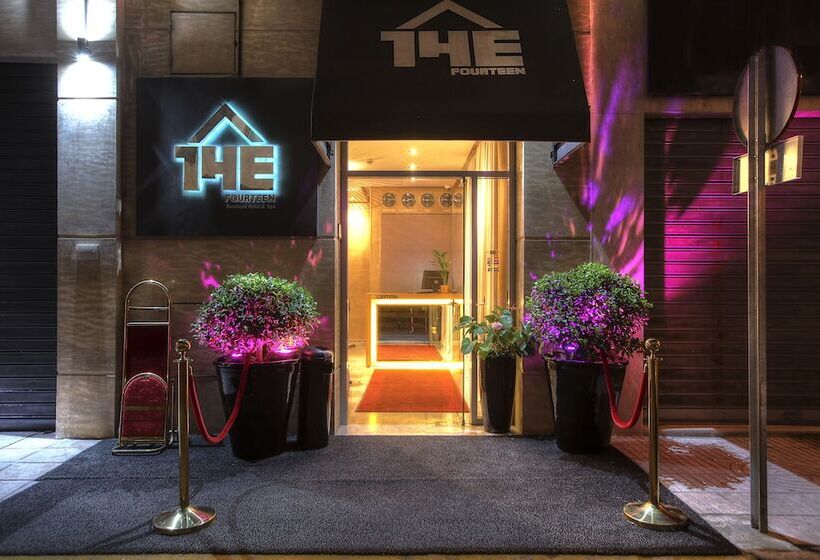 Fotos del hotel The Fourteen Luxury Boutique  & Spa:  24