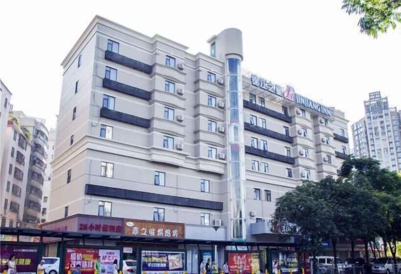 Fotos del hotel Jinjiang Inn Shenzhen North Railway Station:  17